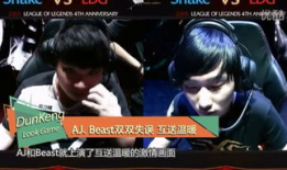 视频解说,XX领域的深度解析与精彩瞬间