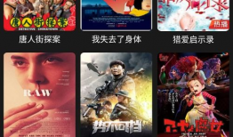 破解版视频,深度解析其内容与影响