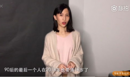 18岁不能看的视频,揭秘那些不宜青少年接触的视频内容